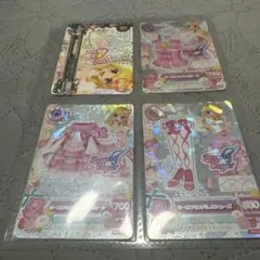 アイカツ Angely Sugar オーロラキスコーデ 4枚セット - メルカリ