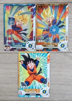 ドラゴンボール スーパーダイバーズ 孫悟天