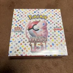2026年最新】ポケモンカード 151 box シュリンクなしの人気アイテム