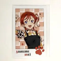 ラブライブ Liella! 米女メイ カードのサムネイル