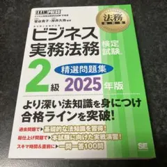 Item thumbnail for item 6145dc02-cb6c-4eca-8621-da8b94462933