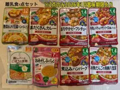 Item thumbnail for item f06189a4-1fd8-4e21-a92e-3c49d28e0f05