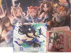 柴*犬様 ウマ娘　一番くじ　13弾　B賞E賞G賞
