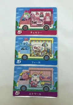 あつ森 amiibo カード まとめ売り サンリオ 3枚 セット