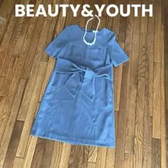 BEAUTY & YOUTH ユナイテッドアローズ　ワンピース