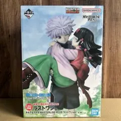 一番くじ HUNTER × HUNTER ラストワン賞キルア&アルカ