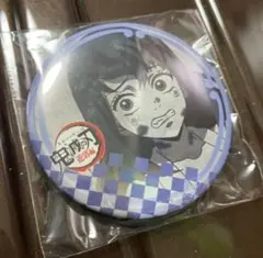 鬼滅の刃 ダイニング dining お楽しみくじ 缶バッジ 須磨 遊郭編