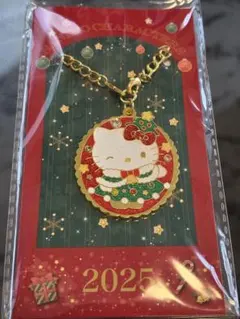 サンリオ ハローキティ クリスマスチャーム ノベルティ 2025のサムネイル