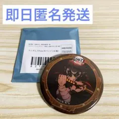 【即日匿名発送】鬼滅の刃 無限城編 コラボカフェ 第三期 57mm缶バッジ 獪岳