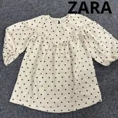 Item thumbnail for item 76a4a7ef-002c-4d59-ba07-80bb2c239c92