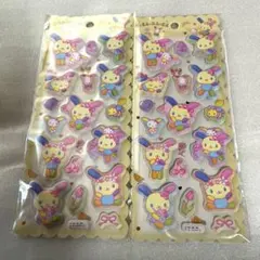 Item thumbnail for item af78bb82-eb34-4ef3-b46d-27d3cc33f764