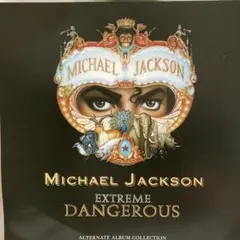マイケル・ジャクソン　デンジャラス　完全限定　スペシャル・エディション　未開封 マイケル・ジャクソン「デンジャラス」完全限定 スペシャル