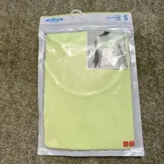 soramame様 リクエスト 2点 まとめ商品