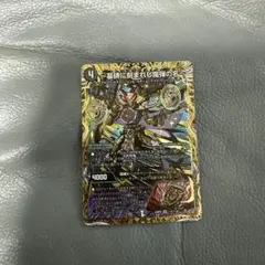 墓碑に刻まれし魔弾の名〜 1枚（4枚までまとめ売り可能） - メルカリ