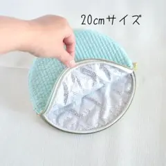 みきりん様 リクエスト 3点 まとめ商品