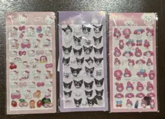 3Dシール　ぷっくり　サンリオ　キティ　クロミ　マイメロ