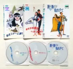 2026年最新】波の数だけ抱きしめて dvdの人気アイテム - メルカリ