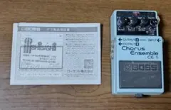 Item thumbnail for item 07e14c7f-ed54-42af-99e7-128e47e2990e