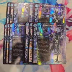 reri様 リクエスト 2点 まとめ商品