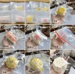 【バラ売り可能】文清 wenqing 最新作スクイーズ バラ売り可能】文清 wenqing 最新作スクイーズ - メルカリ