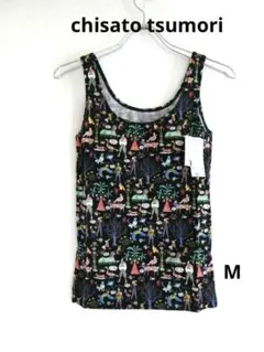 【ワコール ツモリチサト】 カップ付き インナー タンクトップ