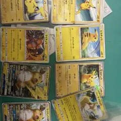 ピカチュウ ポケモンカード 複数枚セット