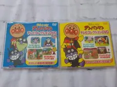 アンパンマン　テレビコレクション　DVD　セット　まとめ売り