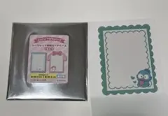 サンリオ　シークレット硬質カードケース ハンギョドン　新品