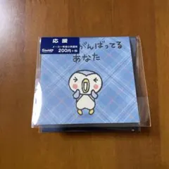 メッセージカード　サンリオ