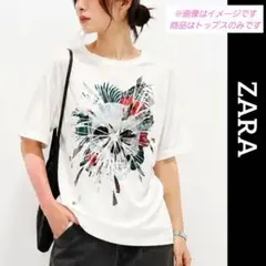 ♥️ ZARA ♥️ 半袖Tシャツ 半袖 Tシャツ