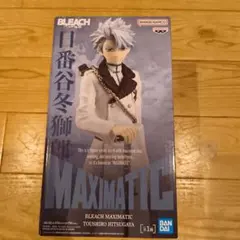 ブリーチMAXIMATIC TOUSHIRO HITSUGAYA