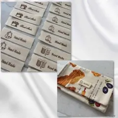 カシュカシュ様 リクエスト 3点 まとめ商品