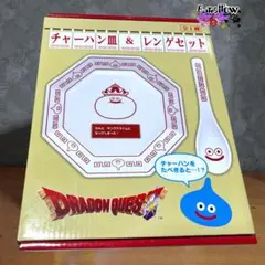 Item thumbnail for item 0bac3846-8c77-4c49-9360-e28087fcf86b