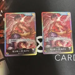 ワンピース カードゲーム ルフィ 8パックバトル ライフ4 エラー修正前