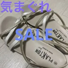 Item thumbnail for item 0a75d1da-95fe-49e7-9daa-42ef00c361fa