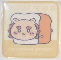 ®️:プロフィール欄確認お願いします。様 リクエスト 3点 まとめ商品