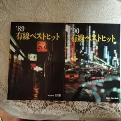 Item thumbnail for item 4e8d4f45-eff2-45b9-8ea1-43cd1919600c