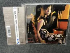 古内東子 TOKO best selection CD ベストアルバム