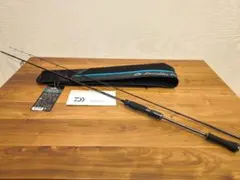 2026年最新】ストイスト 73の人気アイテム - メルカリ