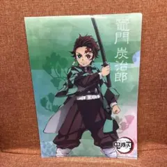 鬼滅の刃　くら寿司コラボ　クリアファイル10枚セット