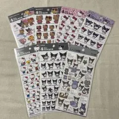 サンリオ♡4サイズ＆大人の図鑑 7種セット④