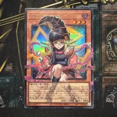 2026年最新】ガガガガール－ゼロゼロコールの人気アイテム - メルカリ