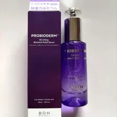 Item thumbnail for item df8f89ea-5953-4806-9472-1941af924799