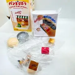 たかシロクマ様 リクエスト 2点 まとめ商品