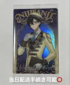 にじさんじウエハース 四季凪アキラ メタリックプラカード