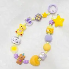 ビーズストラップ/キーホルダー　バッグチャーム ハンドメイド　NO.365