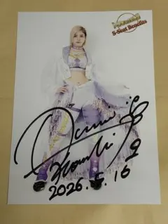 2026年最新】天麗皇希 ポートレートの人気アイテム - メルカリ