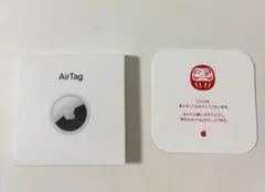 新品未開封　Apple AirTag エアタグ 2026 限定 だるまデザイン