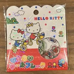 a*o様 おはじきシール　シールフレーク　サンリオ　ハローキティ