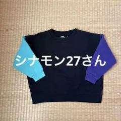 FREAK'S STORE トレーナー 130